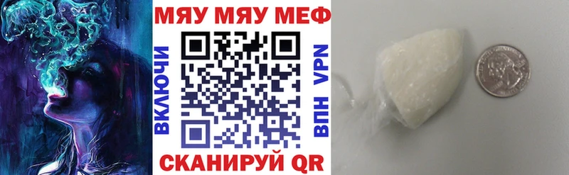ГАШИШ Моздок