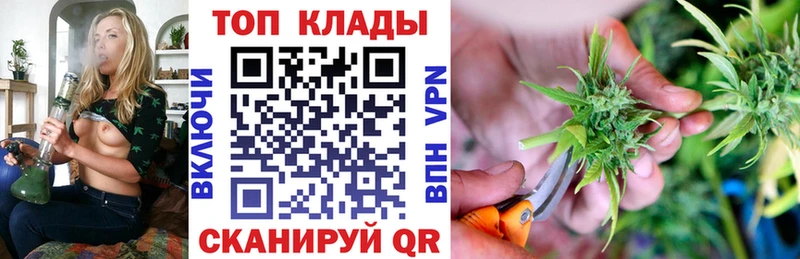 Где купить наркоту Моздок Гашиш  Codein  АМФЕТАМИН  МЕФ  Канабис 