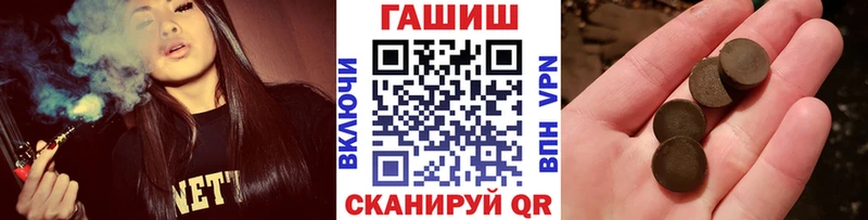 ГАШ Изолятор  Моздок 