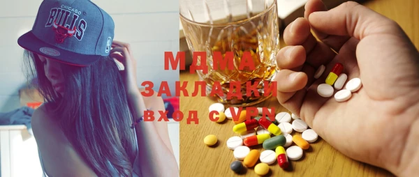 меф VHQ Ельня