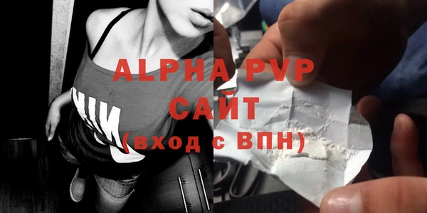 героин Вяземский