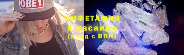 ECSTASY Козловка