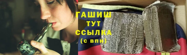ECSTASY Заволжье