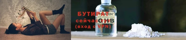 ECSTASY Заволжье
