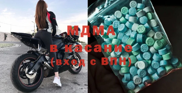 каннабис Вязники