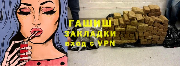 mdma Вязьма
